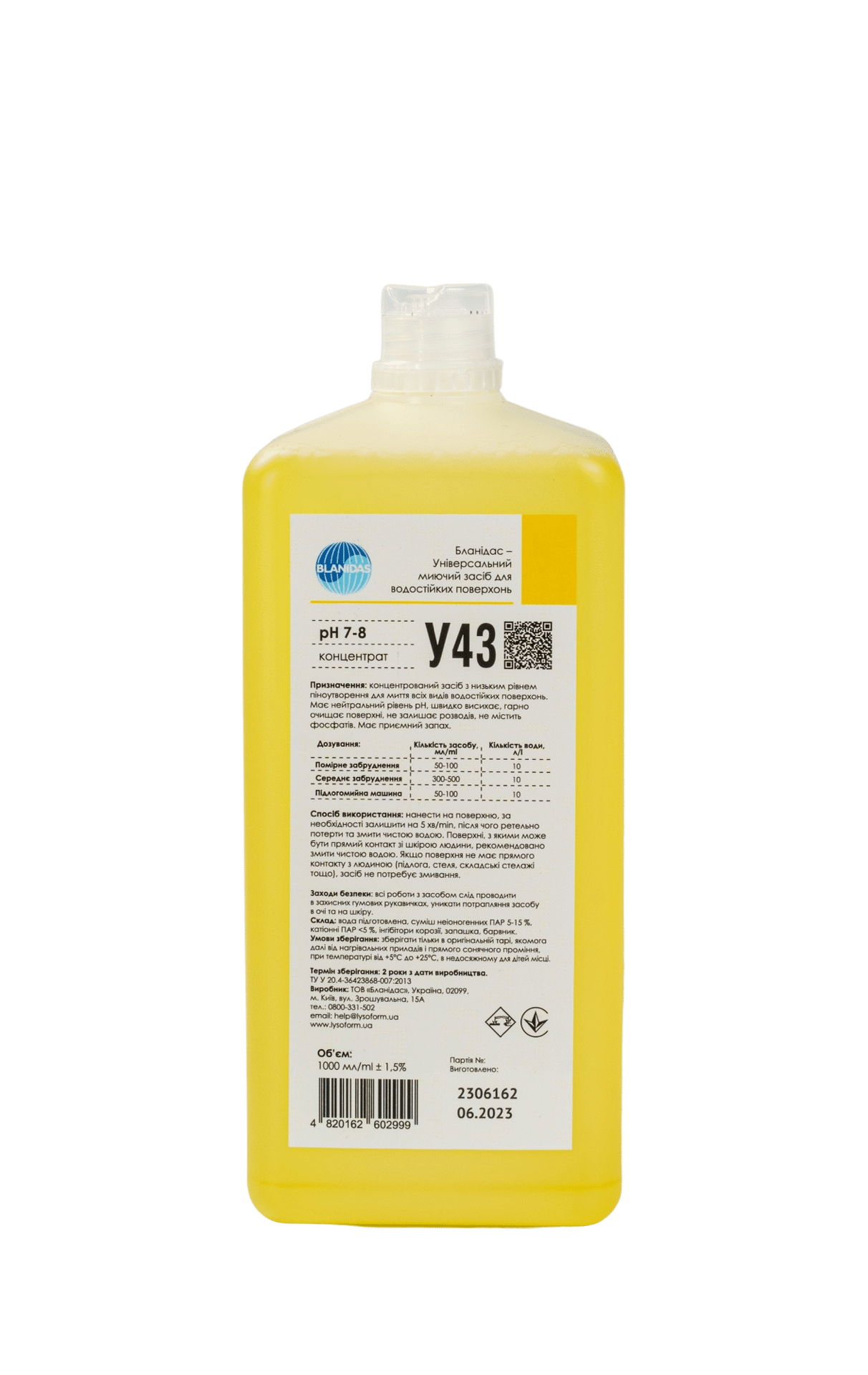 Бланідас – універсальний миючий засіб для водостійких поверхонь, 1л